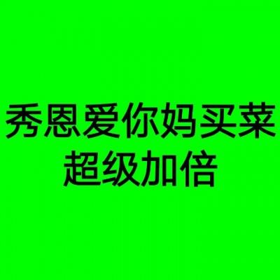 綠色和平40魚種漁港調查 銀雞魚、紅甘、白鯧體長「大縮水」 - 國家地理雜誌中文網